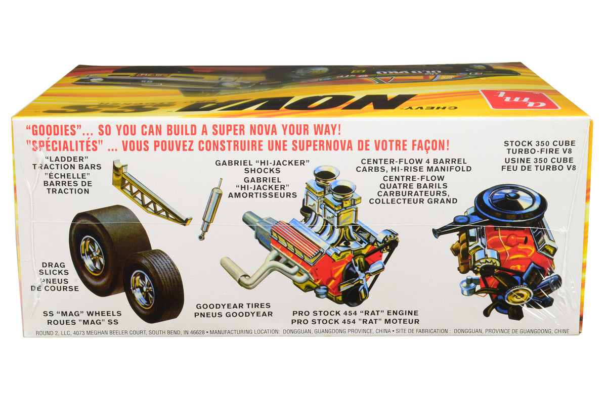Skill 2 Model Kit 1972 Chevrolet Nova SS "Pro Stocker" 1/25 Scale Model