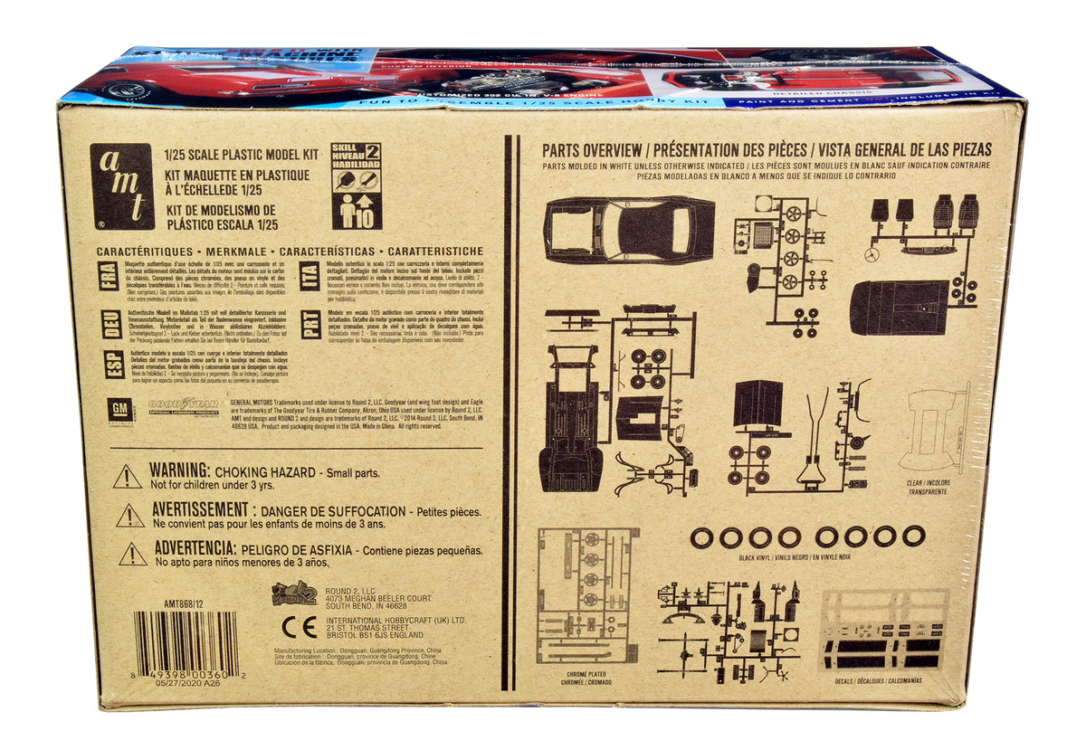 Skill 2 Model Kit 1968 Chevrolet Camaro Z/28 2-in-1 Kit 1/25 Scale Model
