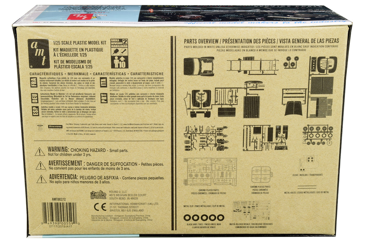 Skill 2 Model Kit 1953 Ford Pickup Truck "Trophy Series" 3 in 1 Kit 1/25 Scale Model