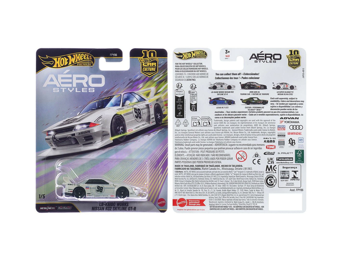 Nissan Skyline GT-R (R32) LB-Kaido Works RHD (Right Hand Drive) #58 White with Gray Stripes "Aero Styles" Series Diecast Model Car